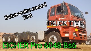 TRUCK DRIVER KI PEHLI PASAND || ऐसा फीचर सब TRUCKS में आना मांगते है ट्रक ड्राइवर  cruise control