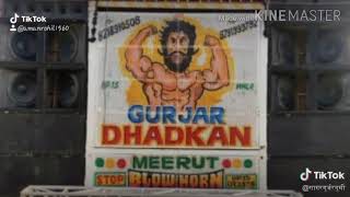 Dhadkan Dj Anuj Gurjar Demo Song