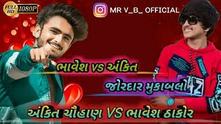 BHAVESH THAKOR INSTAGRAM VIDEO 2021 || BHAVESH THAKOR TIK TOK VIDEO 2021 || GUJARATI TIK TOK #Shorts