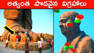 Top 10 Tallest Statues In The World 2021 in Telugu | Statue of Unity