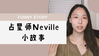 Neville Goddard 占星师故事