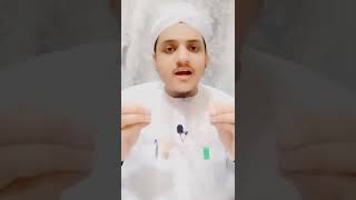 #wazifa #goldenwords #shorts #shortvideo #islam #ytshorts