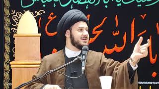 Sayed Saleh Qazwini - Martyrdom of Imam Hassan (AS)- Oct 03, 2019