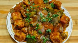 paneer chilli recipe | chilli paneer | chilli recipe | paneer recipes | chilli paneer recipe |