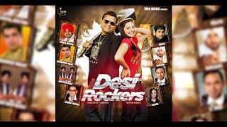 Dil Nachda/RAHI BROTHERS