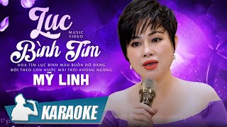 KARAOKE Lục Bình Tím - Mỹ Linh | KARAOKE Miền Tây Mới Nhất