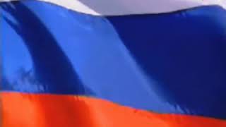 Russian Anthem RTR TV Sign-on/off [Original and Le OurAnthem Version ]