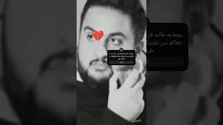 ١٣ يناير، ٢٠٢٤