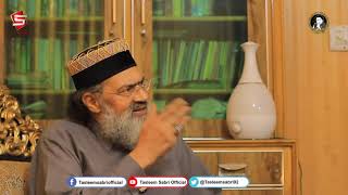 Tasleem Sabri Special Interview With Syed Irfan Shah Mashadi