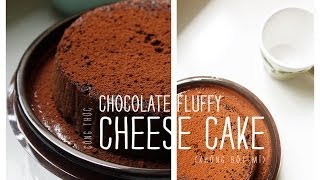 Chocolate Fluffy Cheese Cake KHÔNG BỘT MÌ - Bếp nhà Nắng