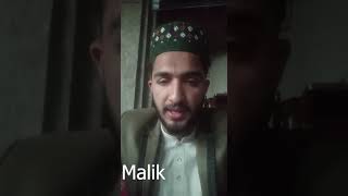 Surah At-Tin Beautiful Quran Recitation Emotional & Heart Touching By Malik Hamza Naat Khawan