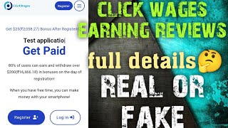 click wages review | clickwages earning legit or scam | clickwages.buzz real or fake review