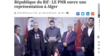 La République Du Rif Et L'Algérie / J'Irai Dormir Chez Vous En Algérie: Débrief!