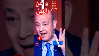 السيسى | عاجز 😳 | قصة خيالية #لا_يستحق_شرف_الترشح