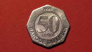 Coin Lebanon. 50 livres. 1996