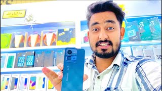 Vivo X80 Lite 5G Unboxing || Vivo 5g new model