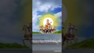 Suryanar Song