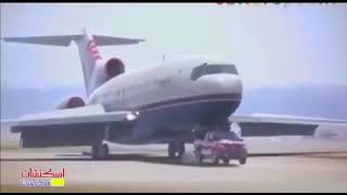 airplane landing in truck (good ending)