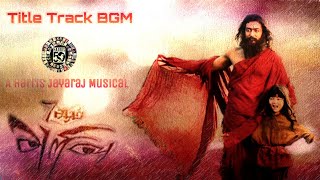 7 Aum Arivu Title Track BGM | Harris Jayaraj