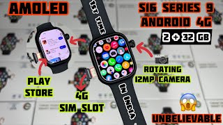 S16 Android 4g Smartwatch | Series 9 | AMOLED | 2/32 GB | Telescopic Camera 12Mp | #androidwatch