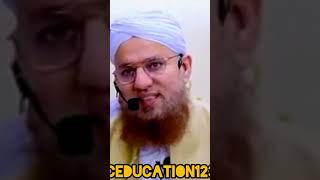 Islamic satuts | Hazrat Allma Abdul Habib Attari