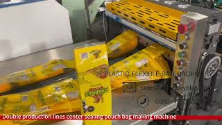 Center seal/Fin Seal/Lap seal double lines production premade pouch converting machine