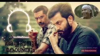 Kalakkatha_-Title_Song_-Ayyappanum_Koshiyum_-Malayalam movie-Prithviraj-Biju_Menon_-