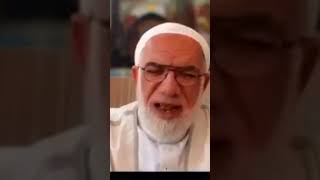 لاتحزن سبحان الله العظيم سبحان الله و بحمده الدكتور عمر عبد الكافي#الحمد_لله  #short