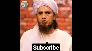 Farz Namaz Ke Baad Sunnat Namaz Na Padhe To Kya Hukm Hai #viral #viralshorts #trending