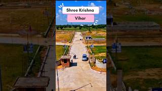 Shree Krishna Vihar ! भांकरोटा में प्लॉट ! Plot in Bhankrota Ajmer Road #shorts #bhankrota #viral