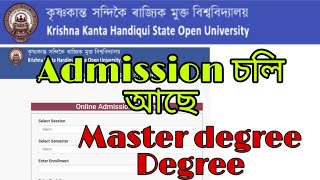 kkhsou admission 2022-23 | kkhsou marksheet 2022