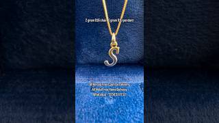 2 gram 916 chain with 1 gram 916 pendant