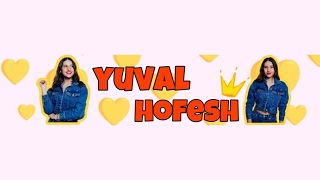 שידור חי בסטרימינג של yuval hofesh