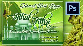 desain kartu ucapan lebaran hari raya idhul fitri