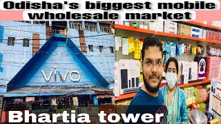 Bhartia tower | odisha’s biggest mobile accessories whole market in cuttack