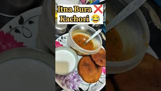 Kachori K Badle Puri Ban Gaya 😭 #shorts #shortsviral #minivlog #viralshorts #ytshorts #funny #yt