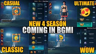 🧿 BGMI 4 New Season Coming In Next Update | Casual Season Classic Season And Ultimate Royale