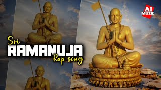 Ramanuja: A Tribute in Song | Devotional Hindi Song