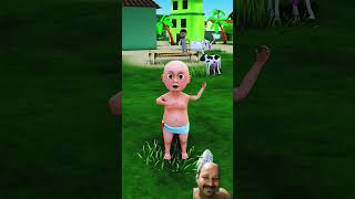 Pappu Ka beta huwa kidnap Part - 2😭😂 |Gulli Bulli| Cartoon| granny| short |tmkoc mummy |shortscomedy