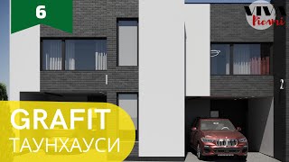 #5 Таунхауси GRAFIT в Рівному, район Тинного. Купити таунхаус Рівне. Котеджі Рівне від забудовника