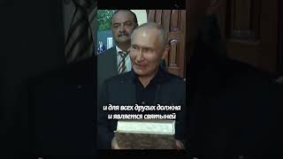 Защита Корана – это, прежде всего, человеческий долг.Перед ним равны все расы и языки. #Коран