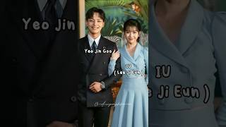 IU & Yeo Jin Goo HOTEL DEL LUNA #kdrama #iu #yeojingoo #hoteldelluna #shorts