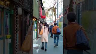 From Shibuya to Shinjuku Walk 2024 #tokyo #japan #shorts