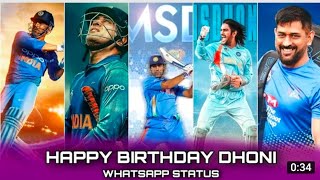 Happy Birthday / Ms Dhoni Thala Ms Dhoni 🏏🏏🏏Birthday Whatsappa Status Tamil / Top Star Tamil