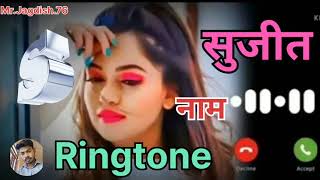 Mr. Sujit ji please pick up the phone New Name ringtone