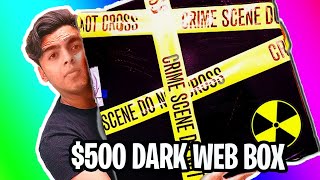 خرید مواد از دارک وب😱darkweb#