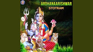 Ardhanarishwara Stotram