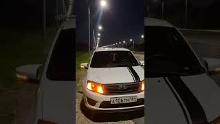 Ночные движения #ваз #гранта #automobile #топ #опер #авто #ваз2114 #тренд #ремонт #масло #саратов