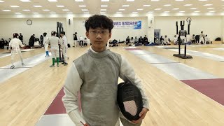 3rd Fencing Competition & Mireuksa Temple Site