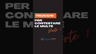 Trucchi per contestare le multe (parte 1) #shorts